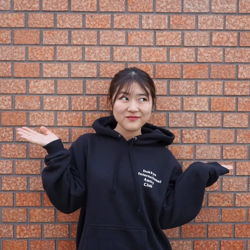 DEN staff member MARI